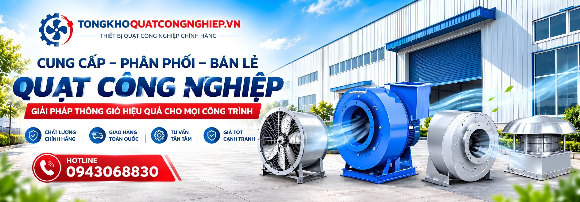 Quạt Công Nghiệp